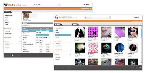 google-music-ss