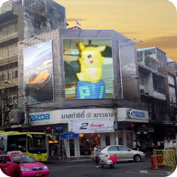 Deefunia