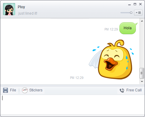 LINE