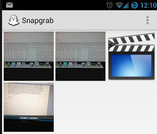 Snapgrab