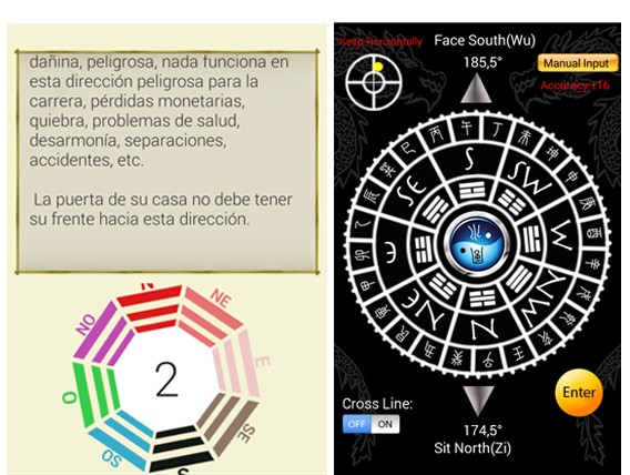 fengshui_apps