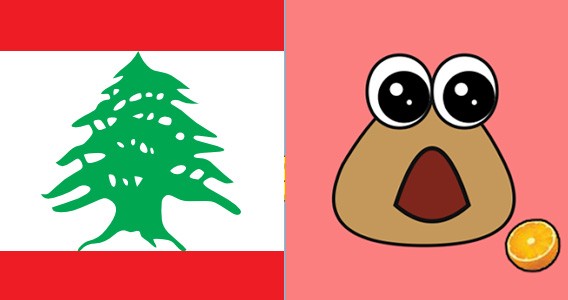Pou app del Líbano