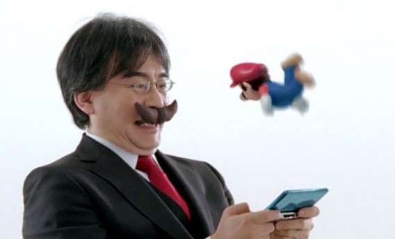 iwata2