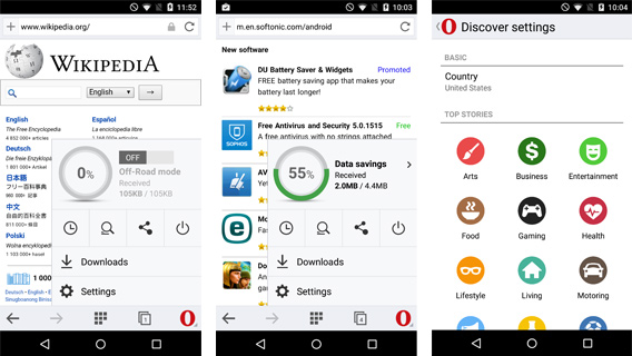 Opera-Screenshots