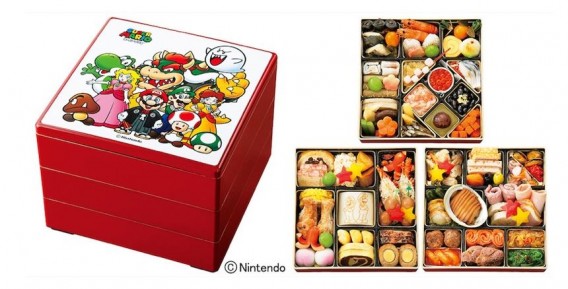 bento