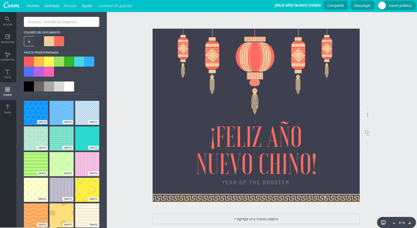 canva-screenshot