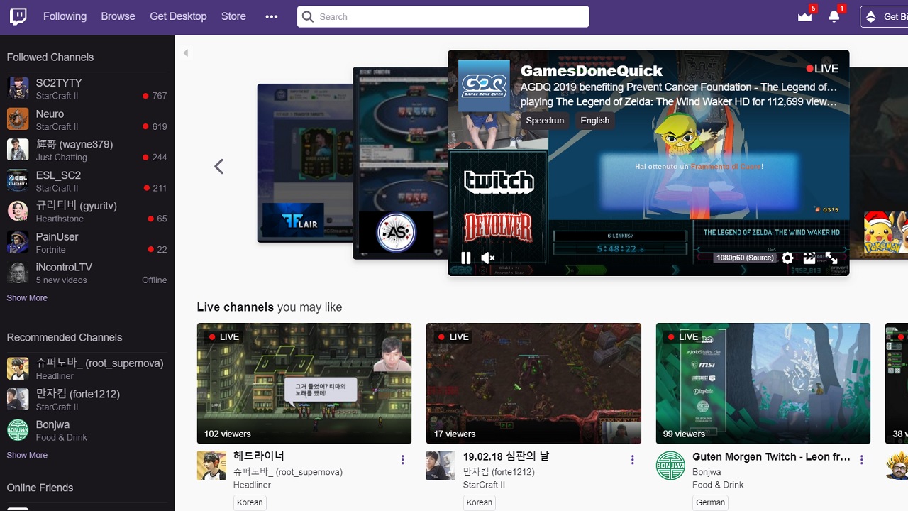 Twitch: 5 trucos para ser un buen streamer