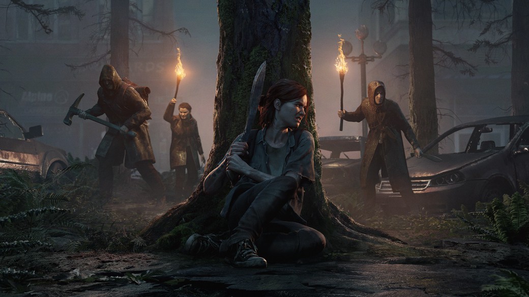 The Last of Us II