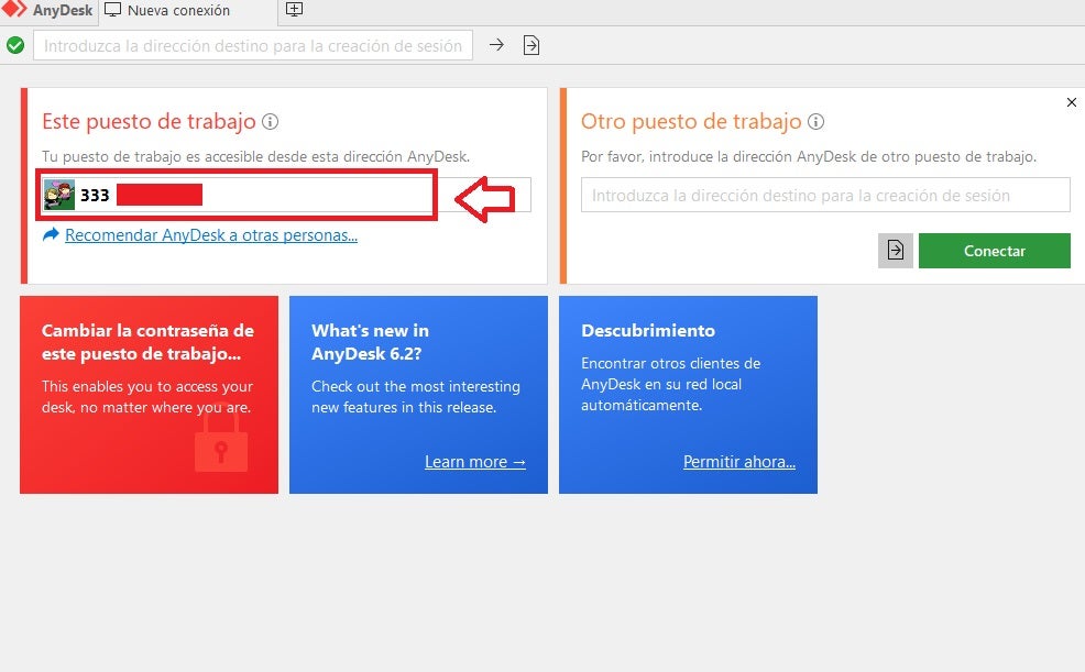 Interfaz de AnyDesk