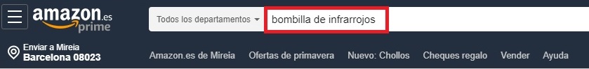 Cómo comprar en Amazon y encontrar los mejores precios