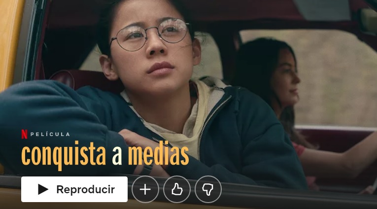Conquista a medias en Netflix