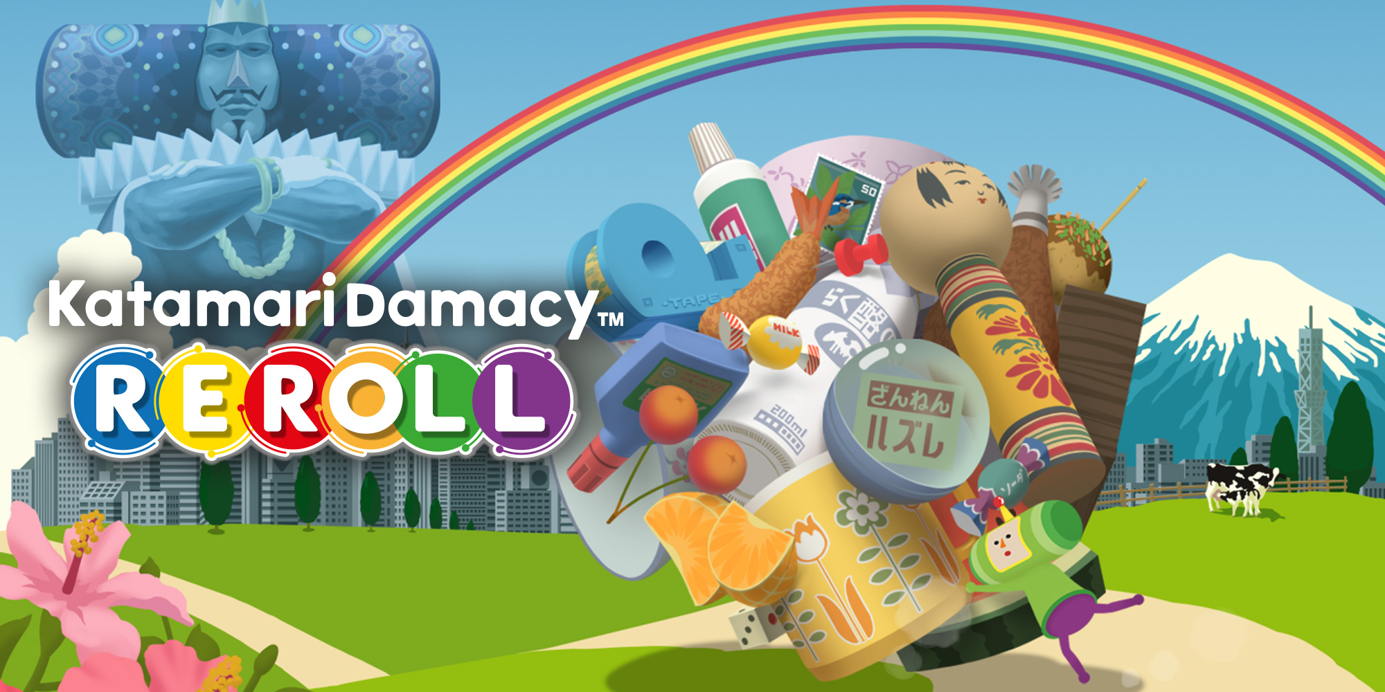 Imagen de Katamari Damacy Reroll