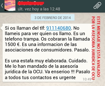 Bulo de la  llamada perdida