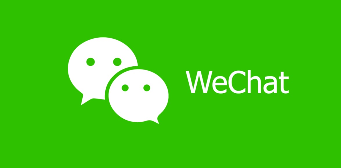 Logo de WeChat