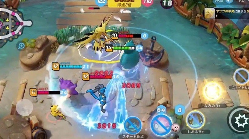 Partida en Pokémon UNITE