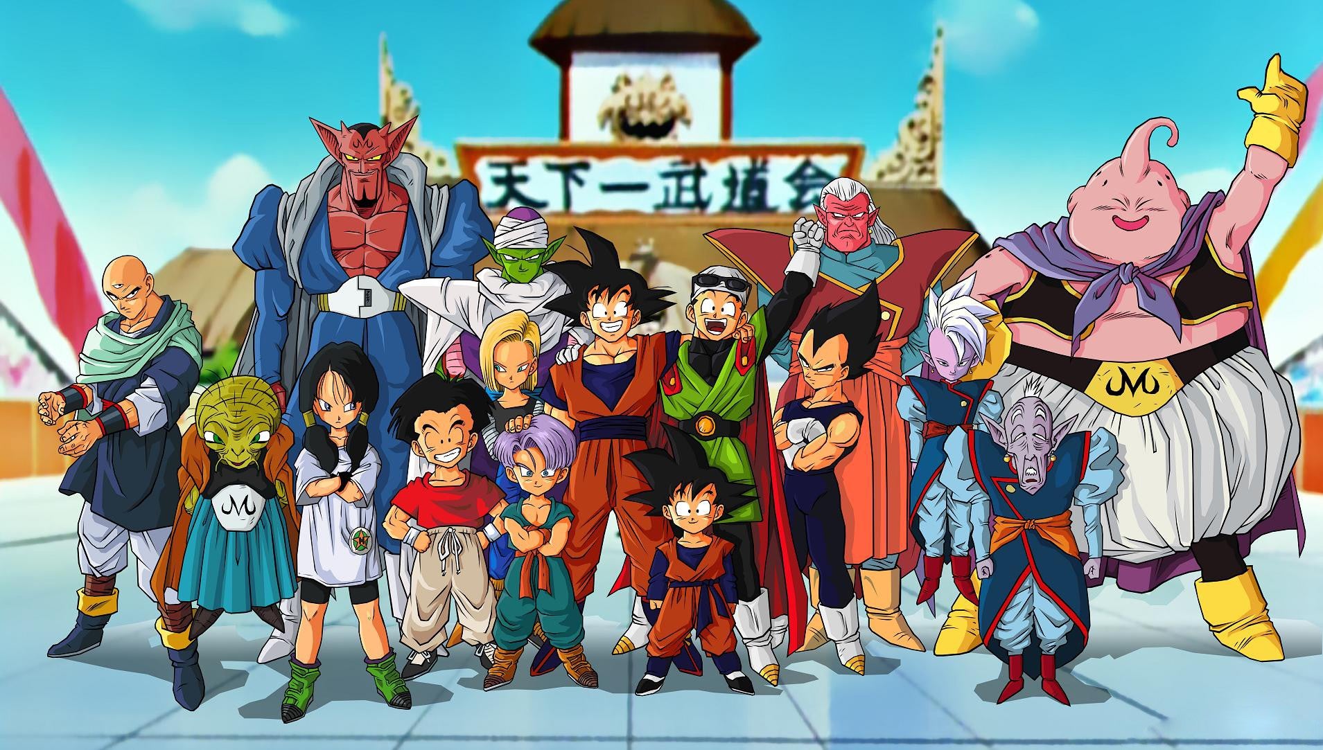 Fondo de escritorio Dragon Ball Z