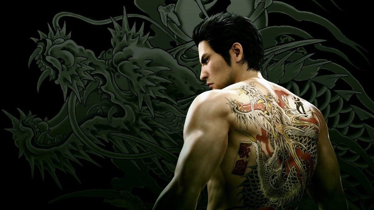 yakuza kiwami