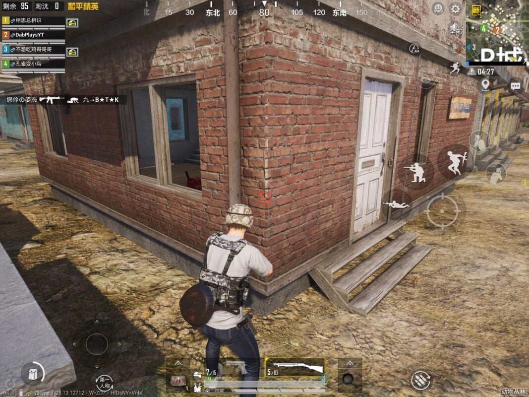 PUBG Mobile da comienzo a su mayor evento del año