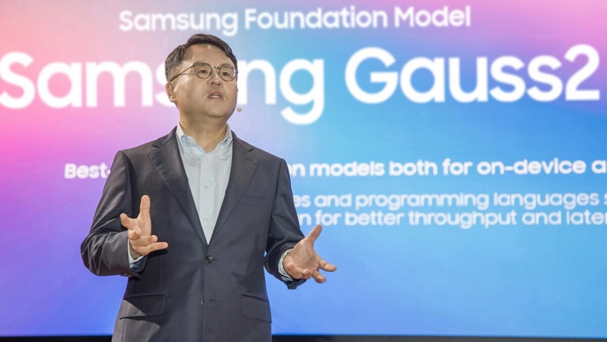 Samsung tiene un proyecto de IA que se llama Gauss 2 que deberías conocer: puede ser la gran revolución de 2025