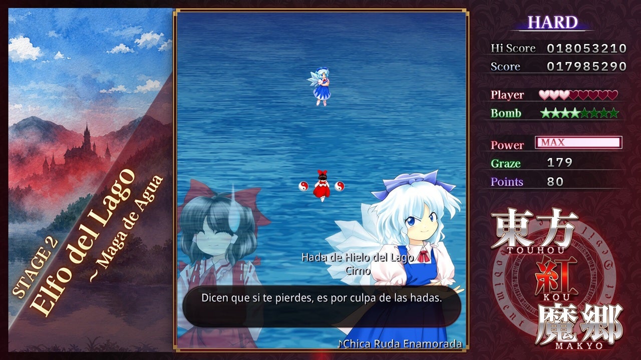 Hay todo un universo de videojuegos de brujitas adorables con 30 años de historia que no sabes ni que existe y su nombre es Touhou