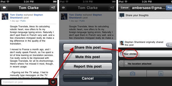 Resharing feature on Google+ for iOS