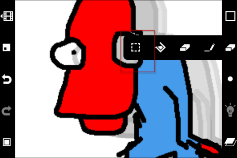 Dink Five
