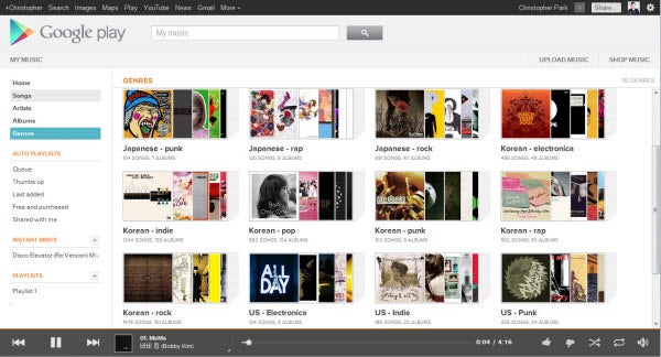 Google Play Music albums