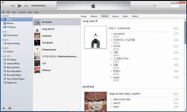 itunes menu sidebar