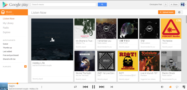google play music all access
