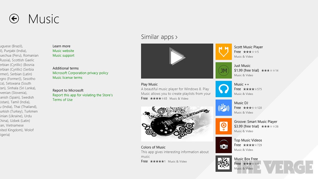 Windows Store