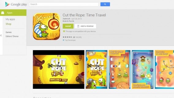 app page
