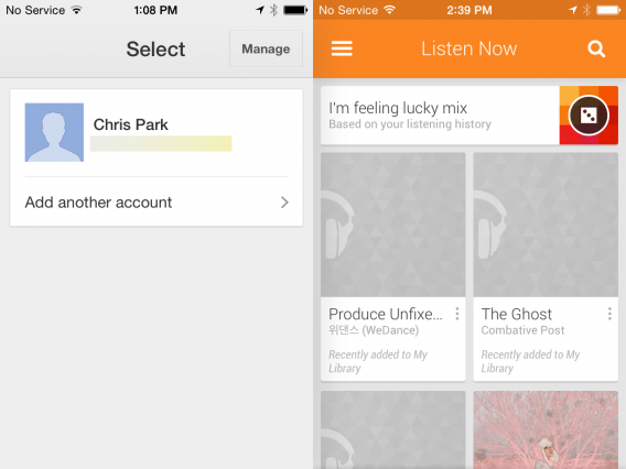 Google Play Music for iOS