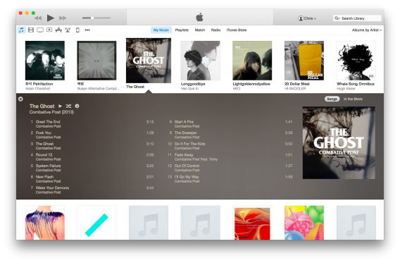 iTunes 12 expanded music