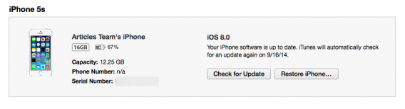 iOS 8 itunes 