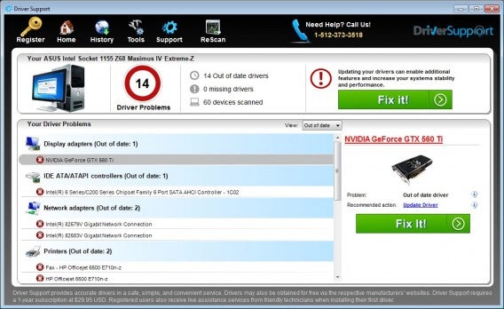 Driver Support interface
