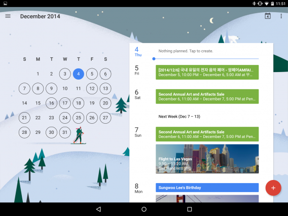 google calendar