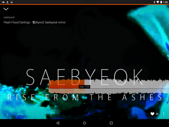 soundcloud