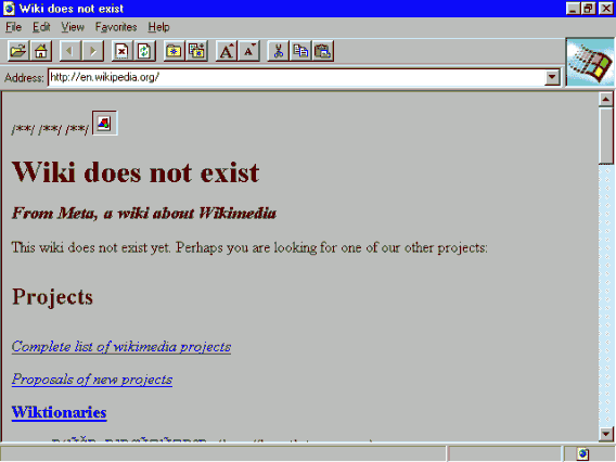 Internet_Explorer_1.0