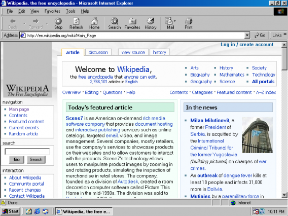 Internet_Explorer_5