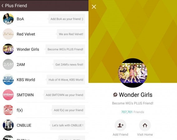 Kakaotalk follow celebrities