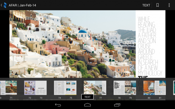 Zinio