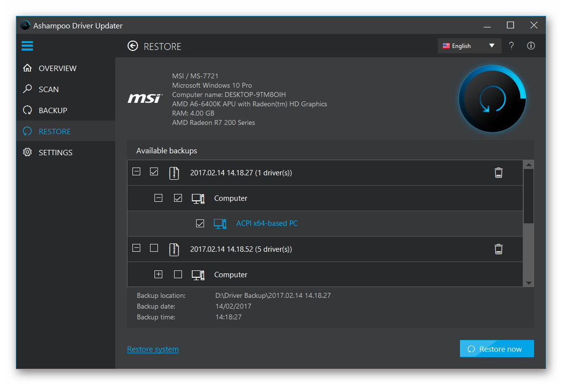 scr_ashampoo_driver_updater_restore