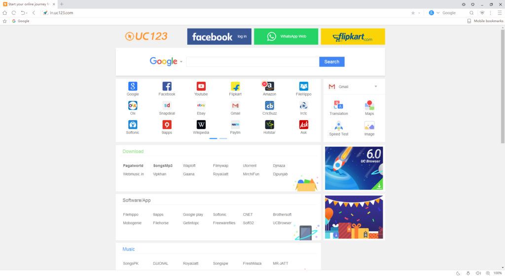 UC Browser's Latest Update is Definitely Worth a Look