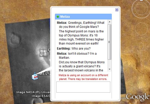 15 Funny Easter eggs from Google- meliza-chat