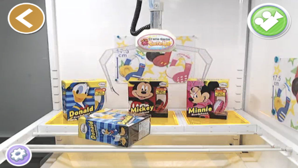 toreba game screenshot