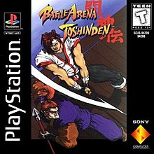 battle area toshinden
