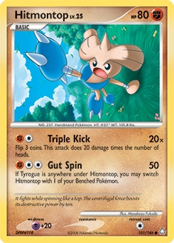 Pokemon Fighting