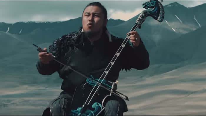 Mongolian metal