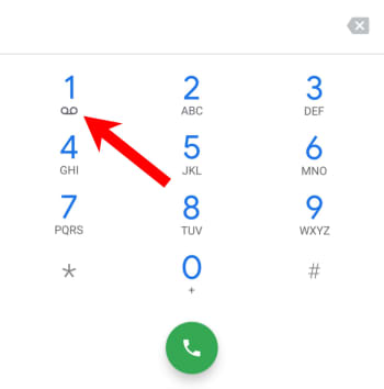 Android keypad voicemail key