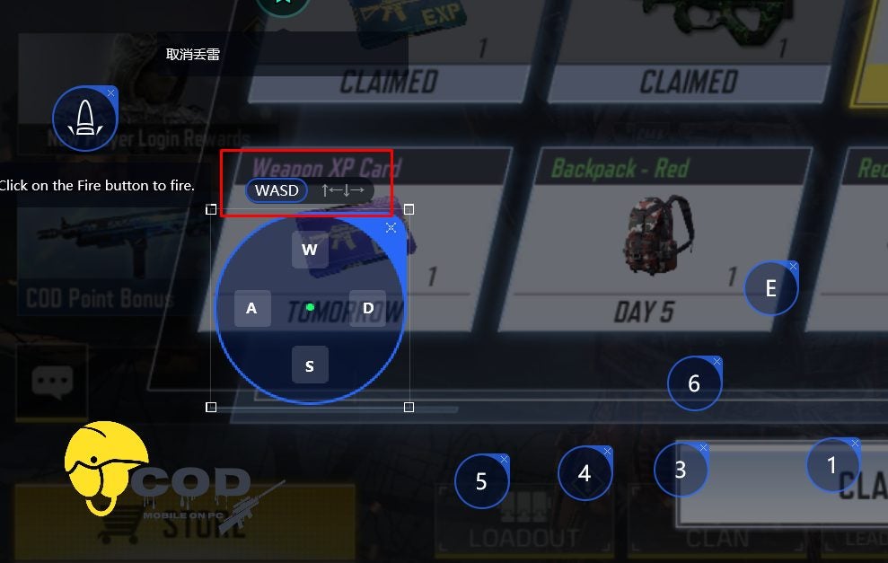 How to Use PS4 Controller on Gameloop in 3 Easy Ways